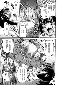 第130頁圖