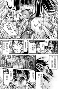 第134頁圖