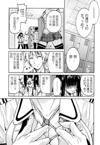 第138頁圖