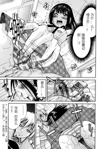 第146頁圖