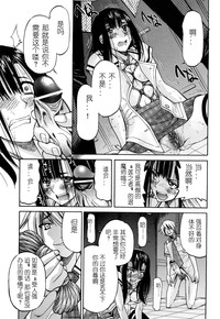 第150頁圖