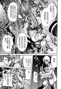 第154頁圖