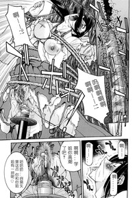 第182頁圖