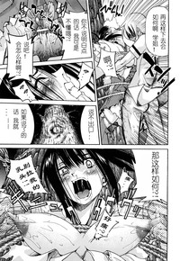 第186頁圖