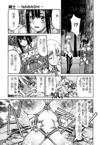 第190頁圖