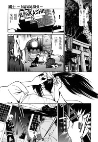 第210頁圖
