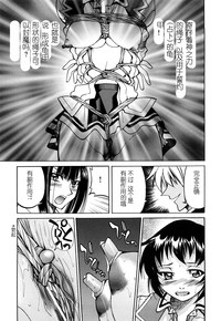 第30頁圖