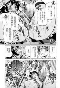第34頁圖