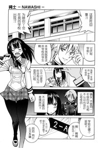第42頁圖