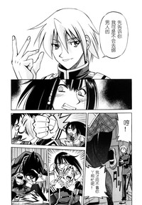 第46頁圖