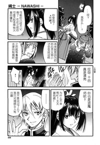 第62頁圖