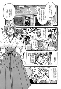 第66頁圖