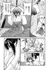 第86頁圖