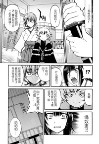 第90頁圖