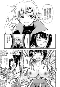 第94頁圖