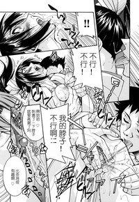 第98頁圖