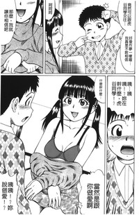 第102頁圖