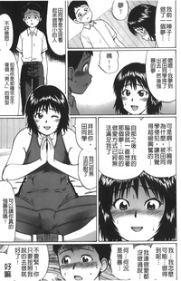 第134頁圖