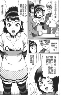 第150頁圖