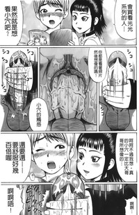 第154頁圖
