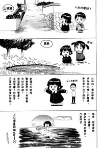 第214頁圖