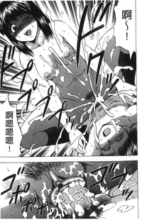 第50頁圖