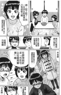 第86頁圖