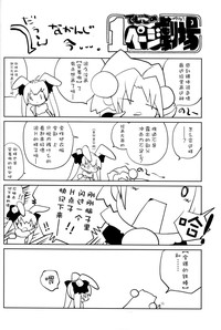 第34頁圖