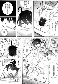 第10頁圖