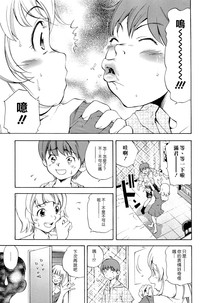 第102頁圖
