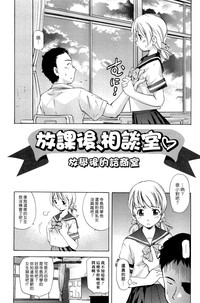 第134頁圖