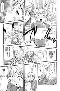 第14頁圖