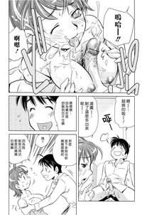 第30頁圖