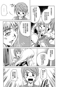 第78頁圖