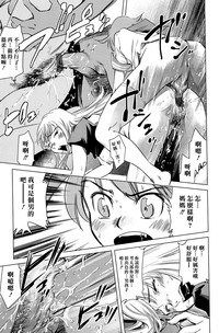 第82頁圖