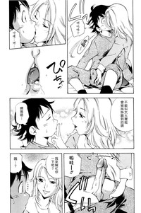 第90頁圖