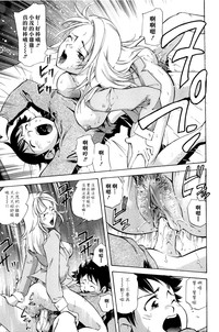 第94頁圖