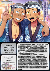 第26頁圖