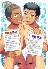 第2頁圖