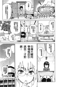 第102页图