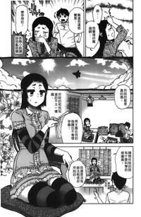 第10页图