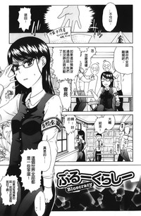 第110页图