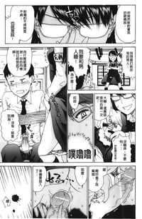 第114页图