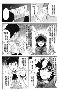 第146页图