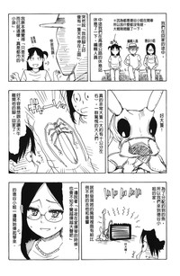 第178页图