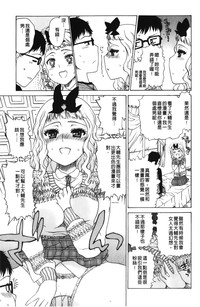第26页图