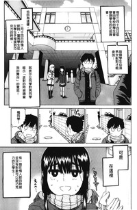第38页图