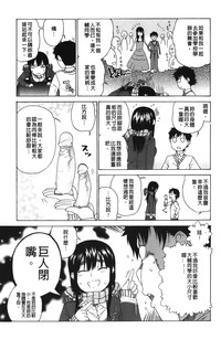 第42页图