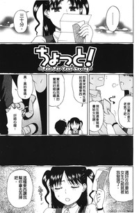 第74页图