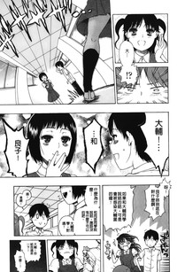 第78页图